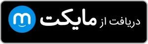 دریافت اپ از مایکت